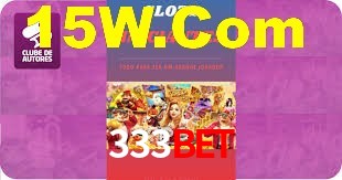 Daily Bonuses 333Bet